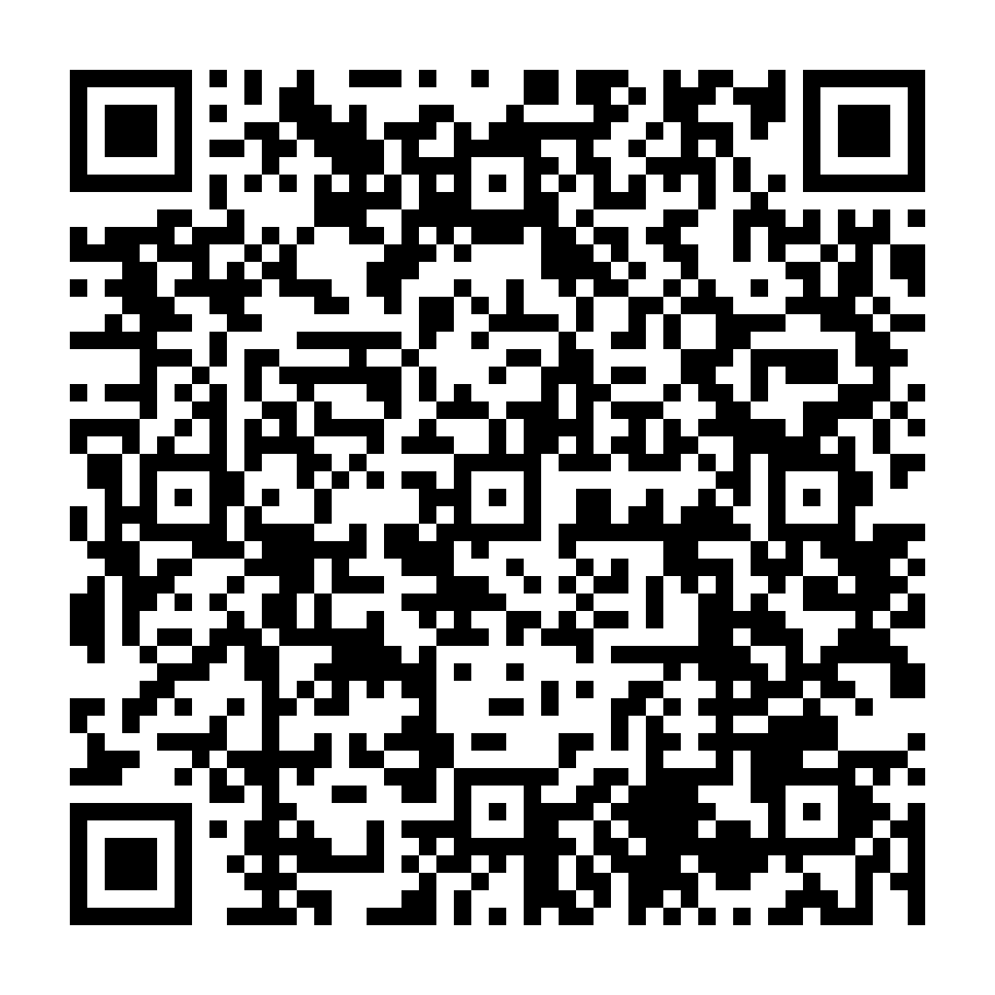 Code QR menant au simulateur Panneau 600 V